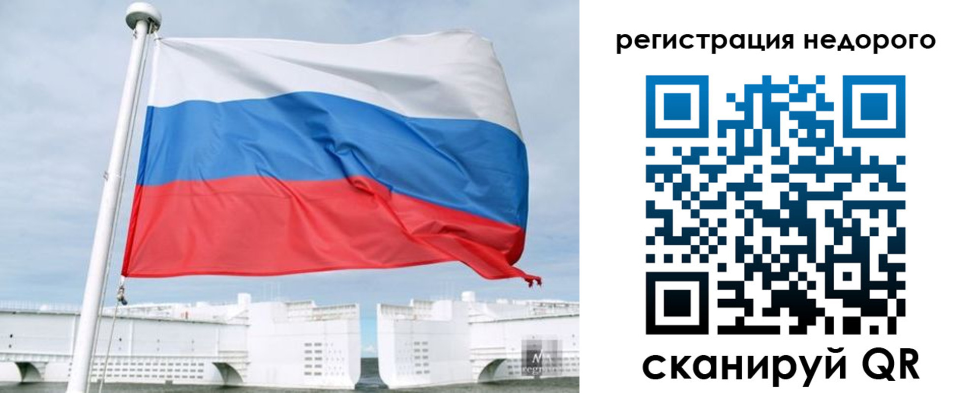 найти адрес прописки в Коряжме