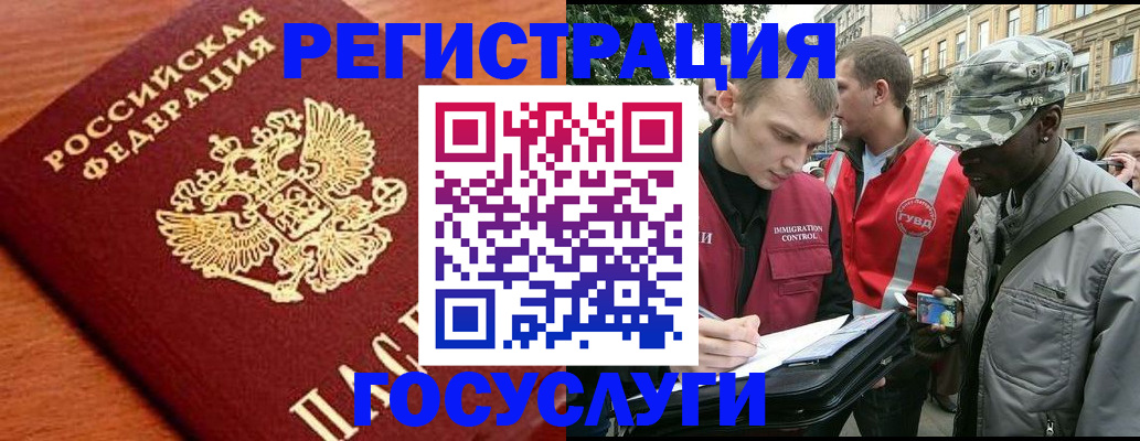 форма 3 в Коряжме